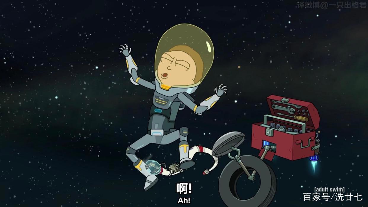 《瑞克和莫蒂》：第一次出现时间旅行！S4E05到底说了什么