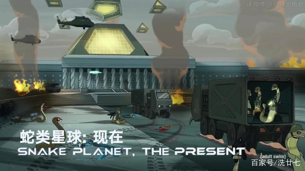 《瑞克和莫蒂》：第一次出现时间旅行！S4E05到底说了什么