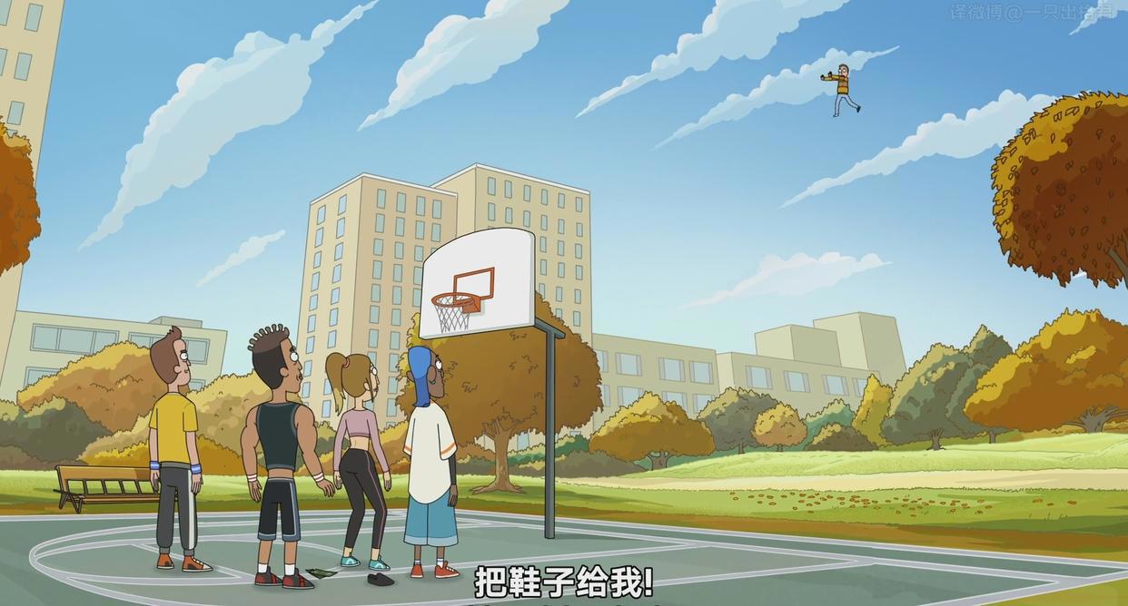 瑞克和莫蒂（S4E5）——致敬时间旅行类经典电影