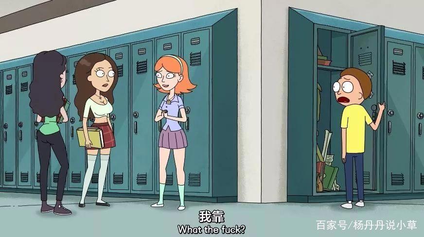 《瑞克和莫蒂第四季》：不给满分不是人，放飞自我的脑洞神作