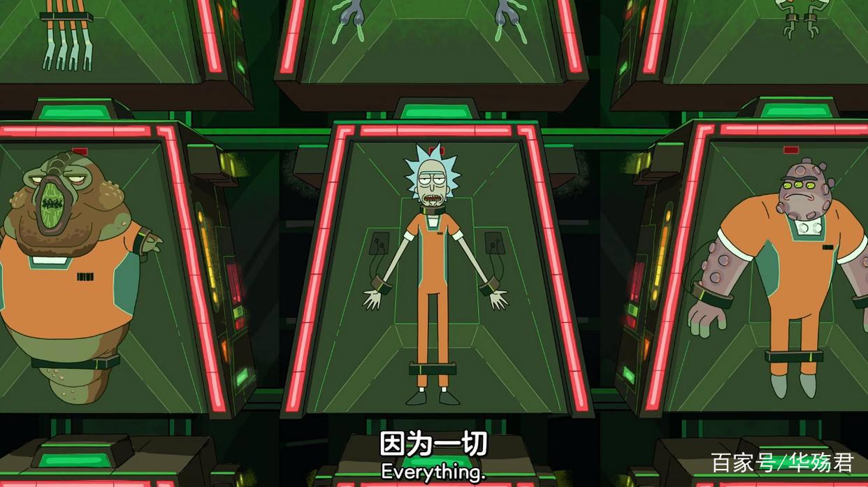 瑞克和莫迪：第四季迎来大结局，老爷最终再度独自承受悲伤