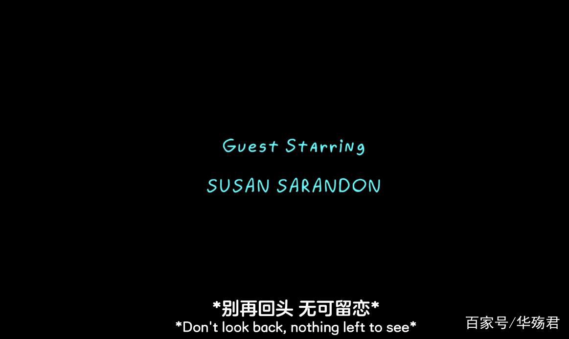 瑞克和莫迪：第四季迎来大结局，老爷最终再度独自承受悲伤