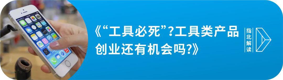 “A站，你就会瞎买版权！”