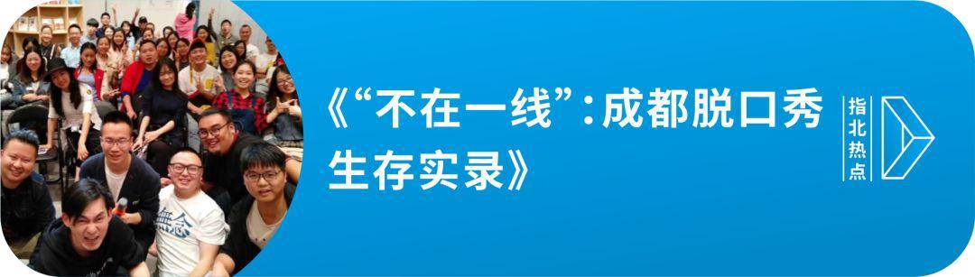 “A站，你就会瞎买版权！”