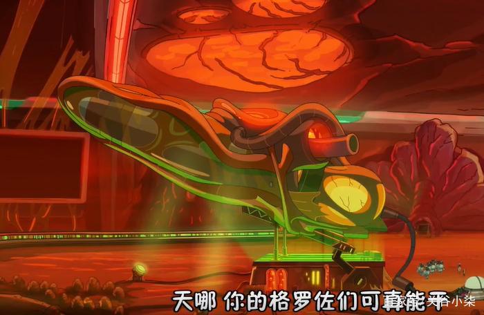 评价下《瑞克和莫蒂》第四季第七集