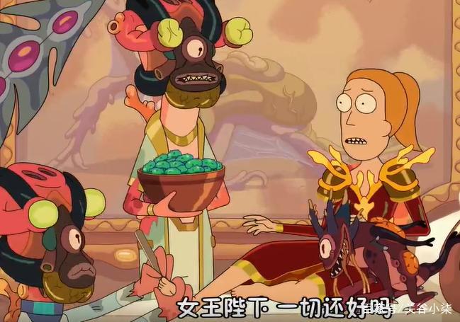 评价下《瑞克和莫蒂》第四季第七集
