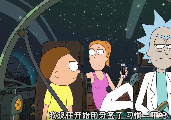 评价下《瑞克和莫蒂》第四季第七集