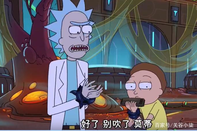 评价下《瑞克和莫蒂》第四季第七集