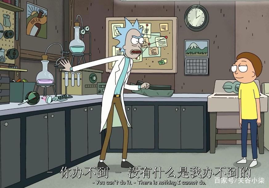 《瑞克和莫蒂》第四季第八集，状态回归！
