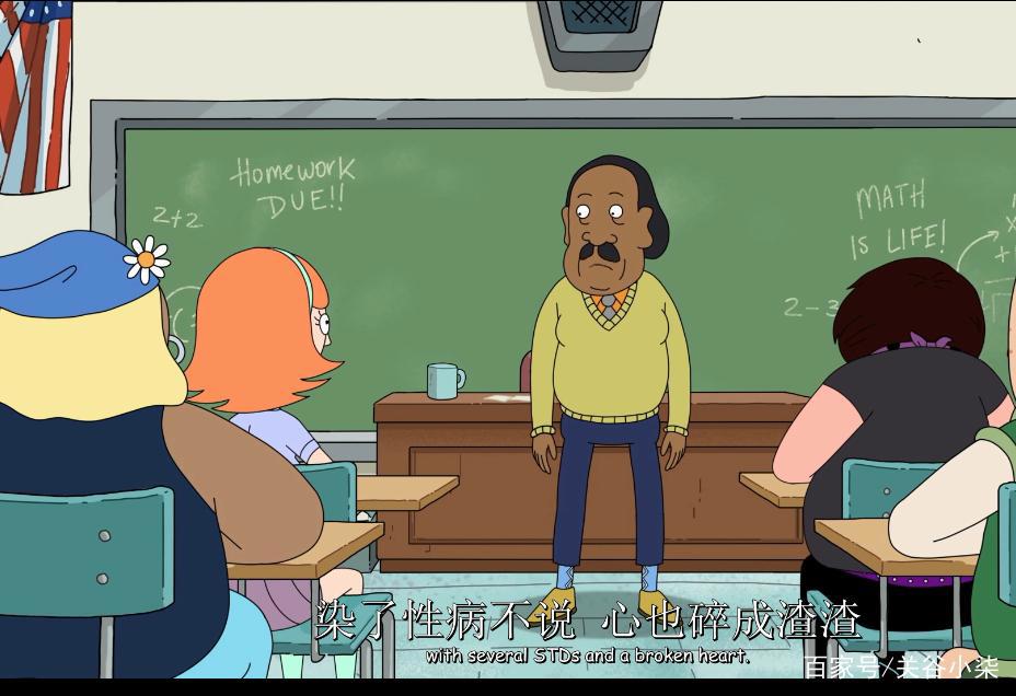 《瑞克和莫蒂》第四季第八集，状态回归！