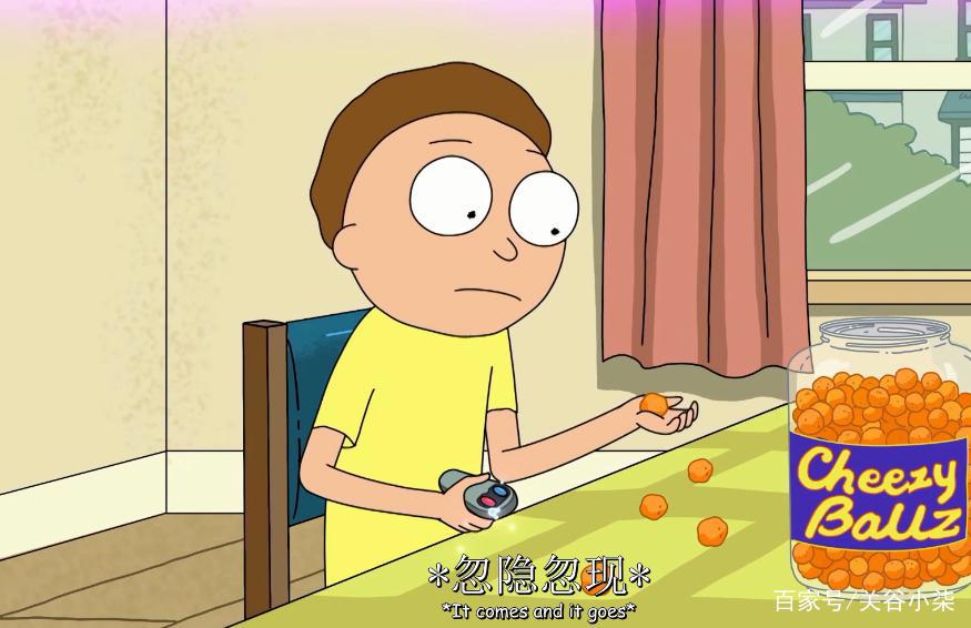 《瑞克和莫蒂》第四季第八集，状态回归！