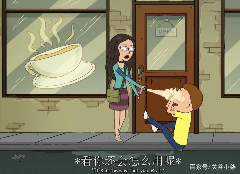 《瑞克和莫蒂》第四季第八集，状态回归！