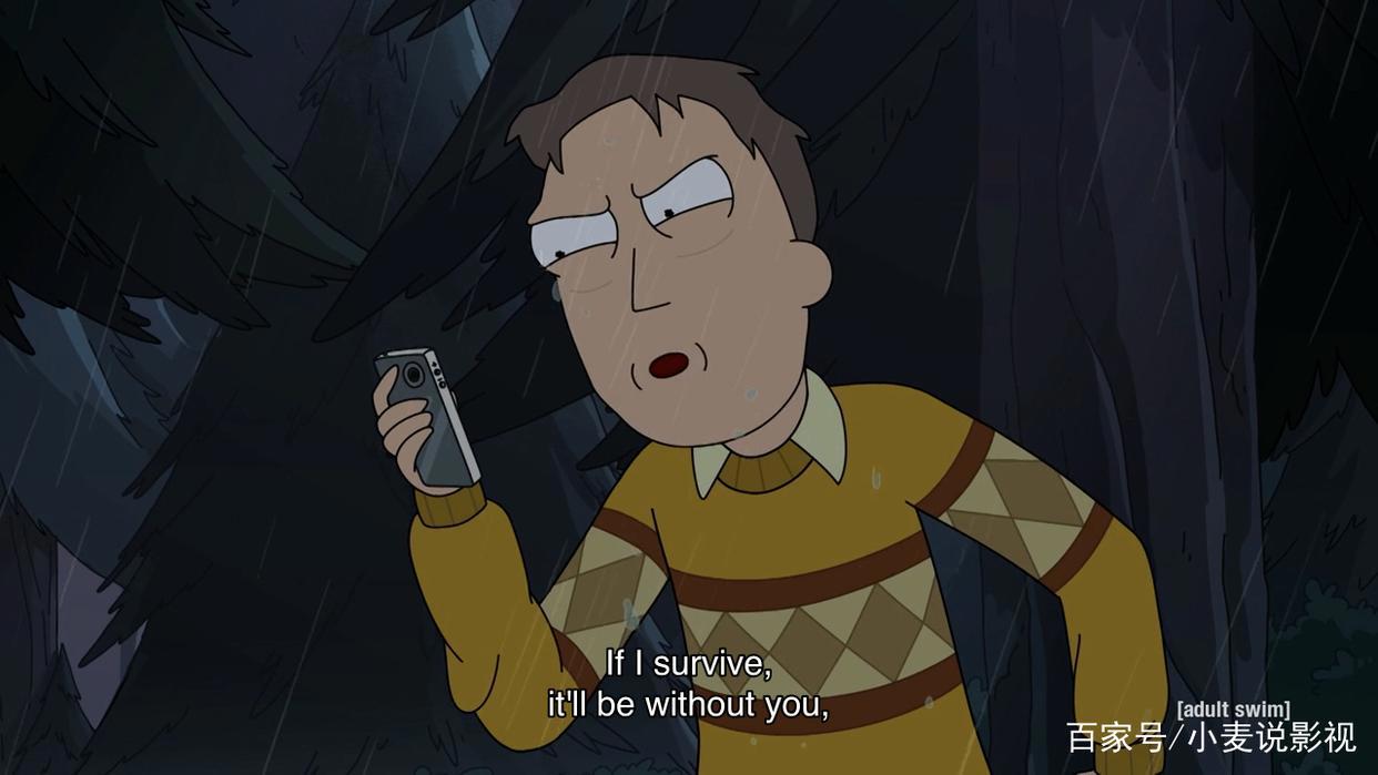 《瑞克和莫蒂》第四季第五集：蛇族上演终结者爷孙化身大导演