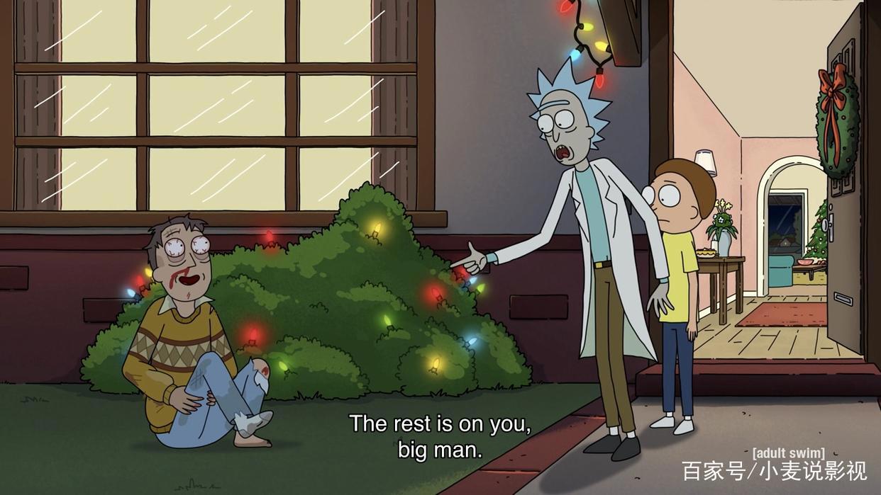 《瑞克和莫蒂》第四季第五集：蛇族上演终结者爷孙化身大导演