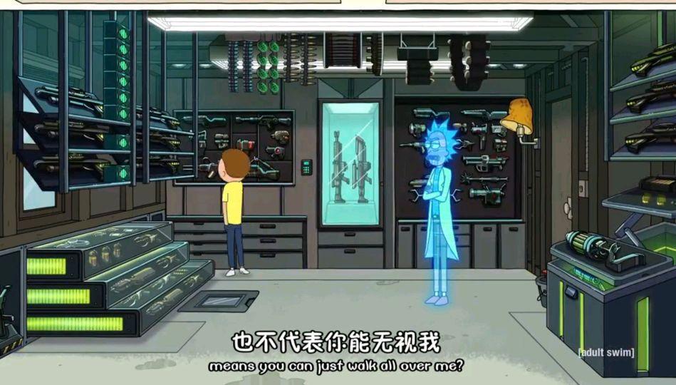 《瑞克和莫蒂》第四季首集表现不负众望