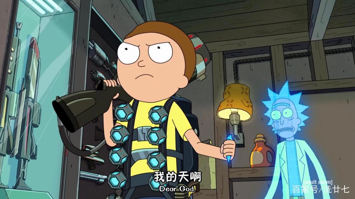 《瑞克和莫蒂》第四季，开篇故事都讲了些什么（主线篇）？