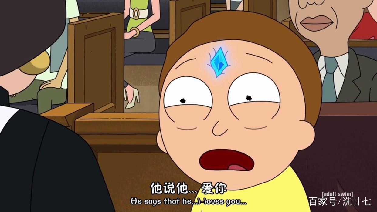 《瑞克和莫蒂》第四季，开篇故事都讲了些什么（主线篇）？