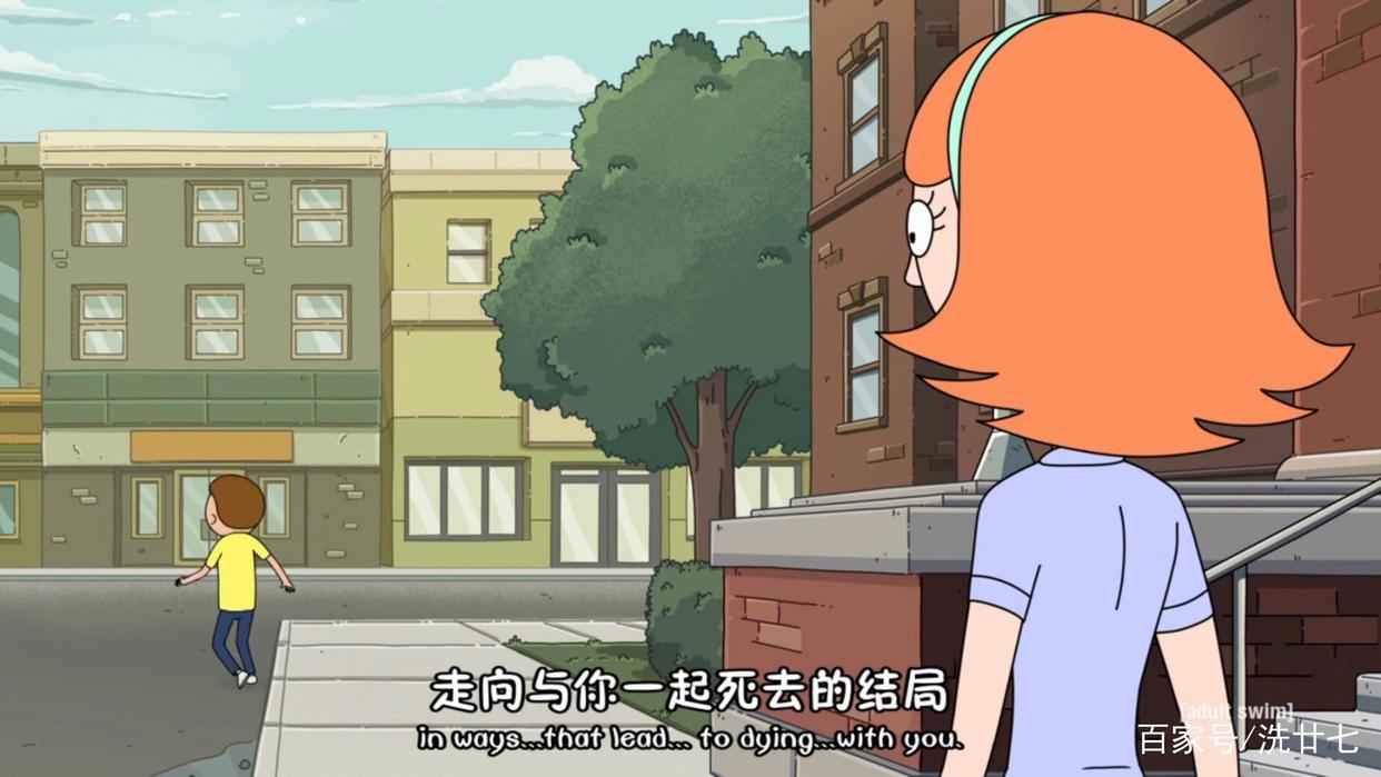 《瑞克和莫蒂》第四季，开篇故事都讲了些什么（主线篇）？