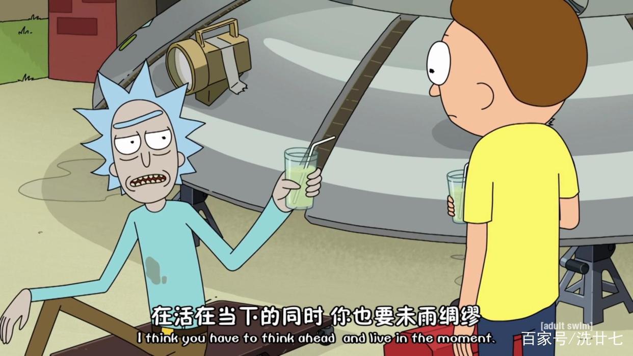 《瑞克和莫蒂》第四季，开篇故事都讲了些什么（主线篇）？