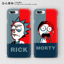 旷世神作，今日始归！《瑞克和莫蒂》第四季动画11月11日播出！