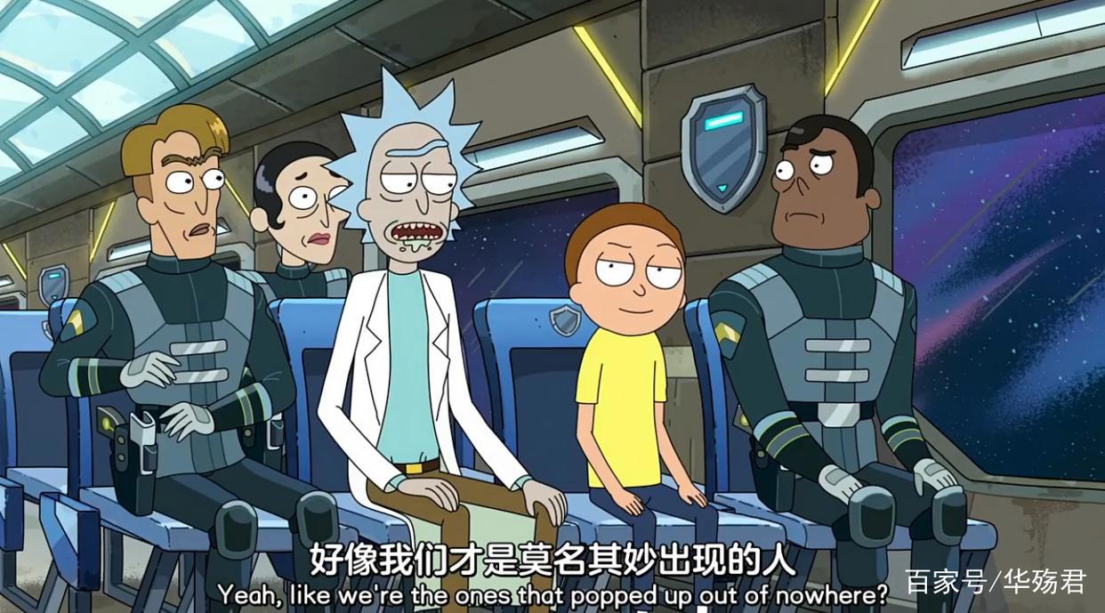 瑞克和莫蒂：第四季第六集更新，邪恶莫蒂出场，瑞克开始信仰上帝