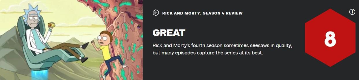 《瑞克与莫蒂》第四季IGN8分：质量虽有波动但还是很香