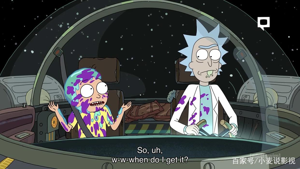 超神剧《瑞克和莫蒂》第四季第四集：瑞克出轨莫蒂的龙，被海扁？