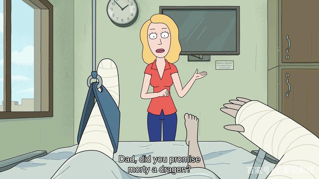 超神剧《瑞克和莫蒂》第四季第四集：瑞克出轨莫蒂的龙，被海扁？