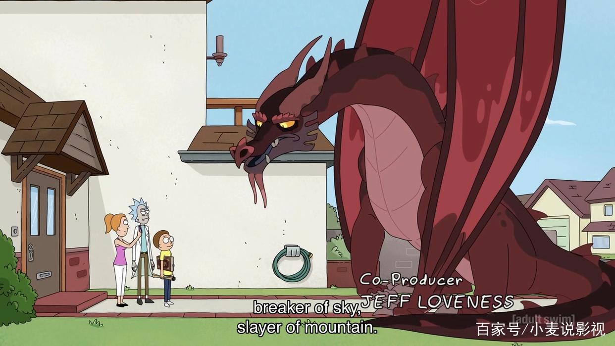 超神剧《瑞克和莫蒂》第四季第四集：瑞克出轨莫蒂的龙，被海扁？