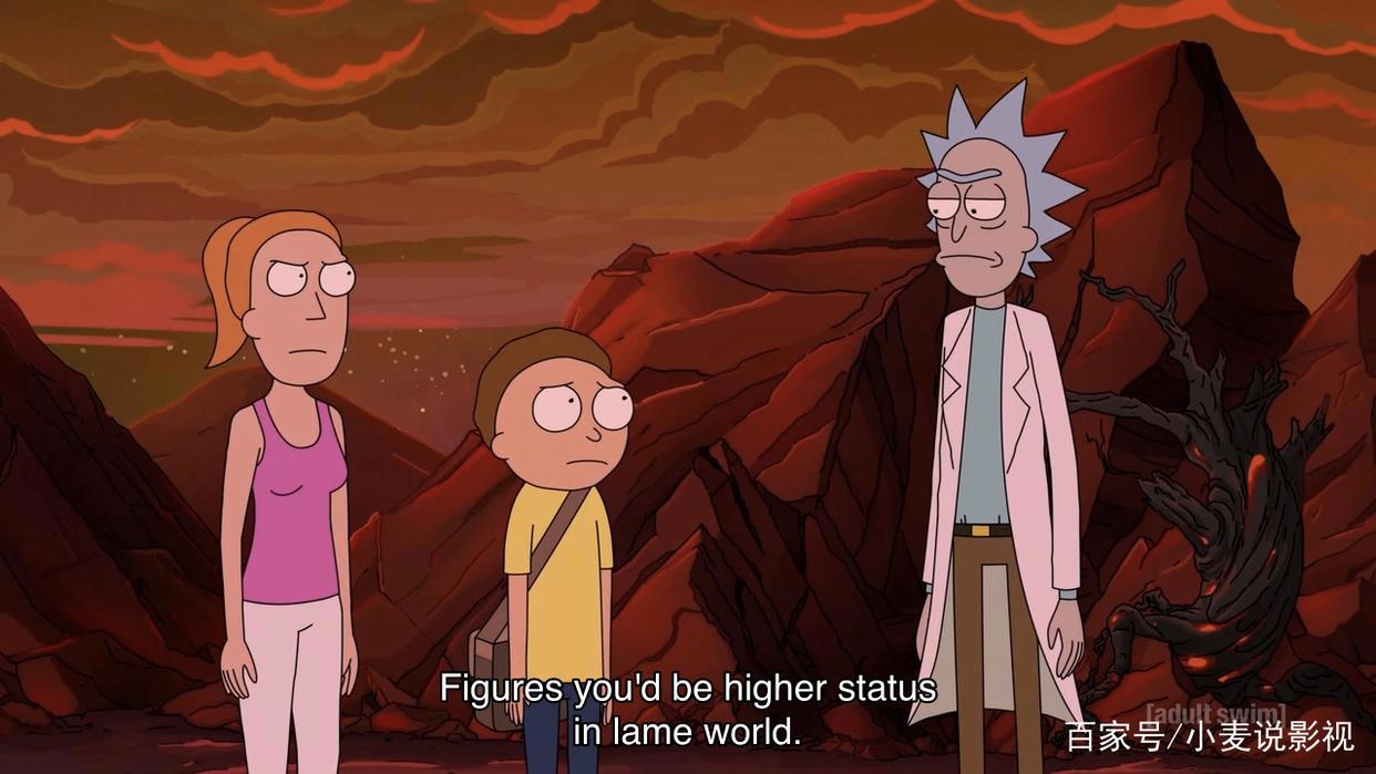 超神剧《瑞克和莫蒂》第四季第四集：瑞克出轨莫蒂的龙，被海扁？