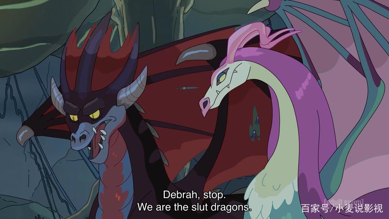 超神剧《瑞克和莫蒂》第四季第四集：瑞克出轨莫蒂的龙，被海扁？