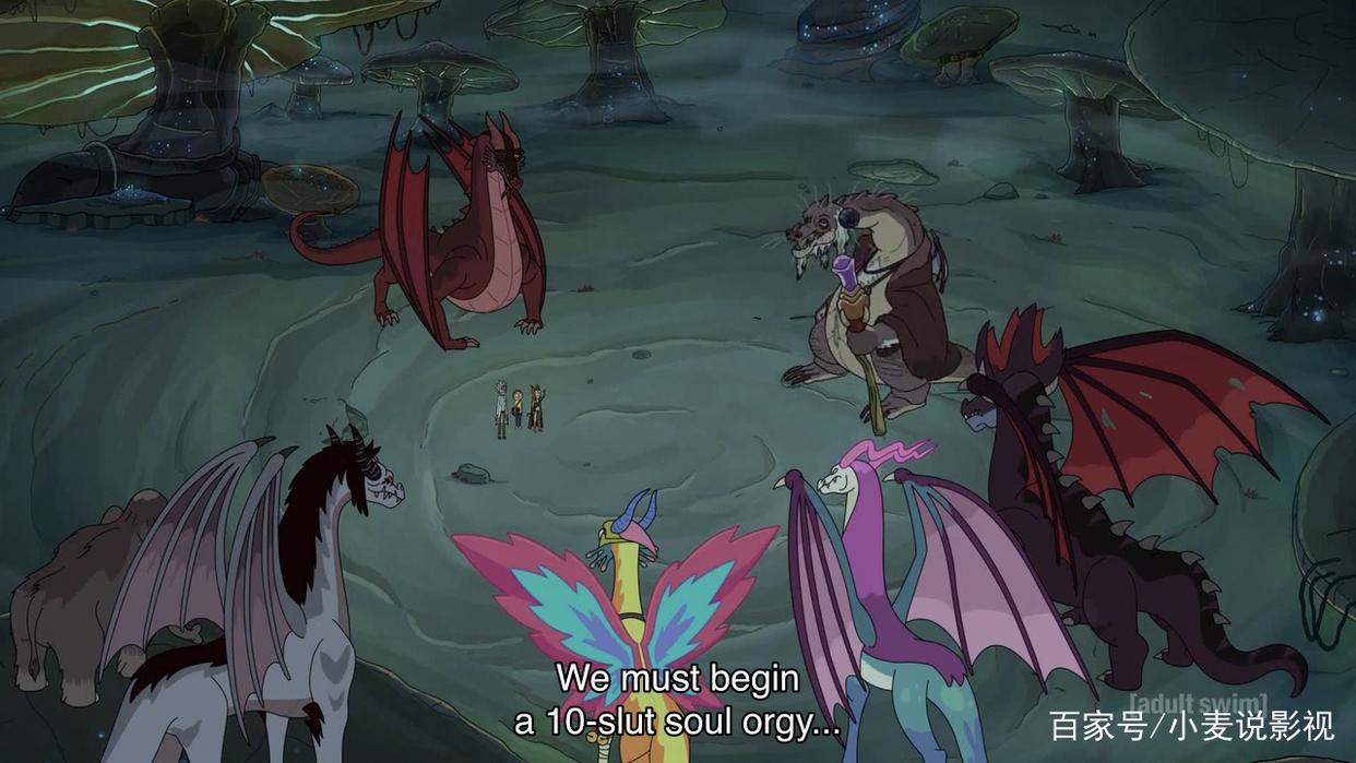 超神剧《瑞克和莫蒂》第四季第四集：瑞克出轨莫蒂的龙，被海扁？