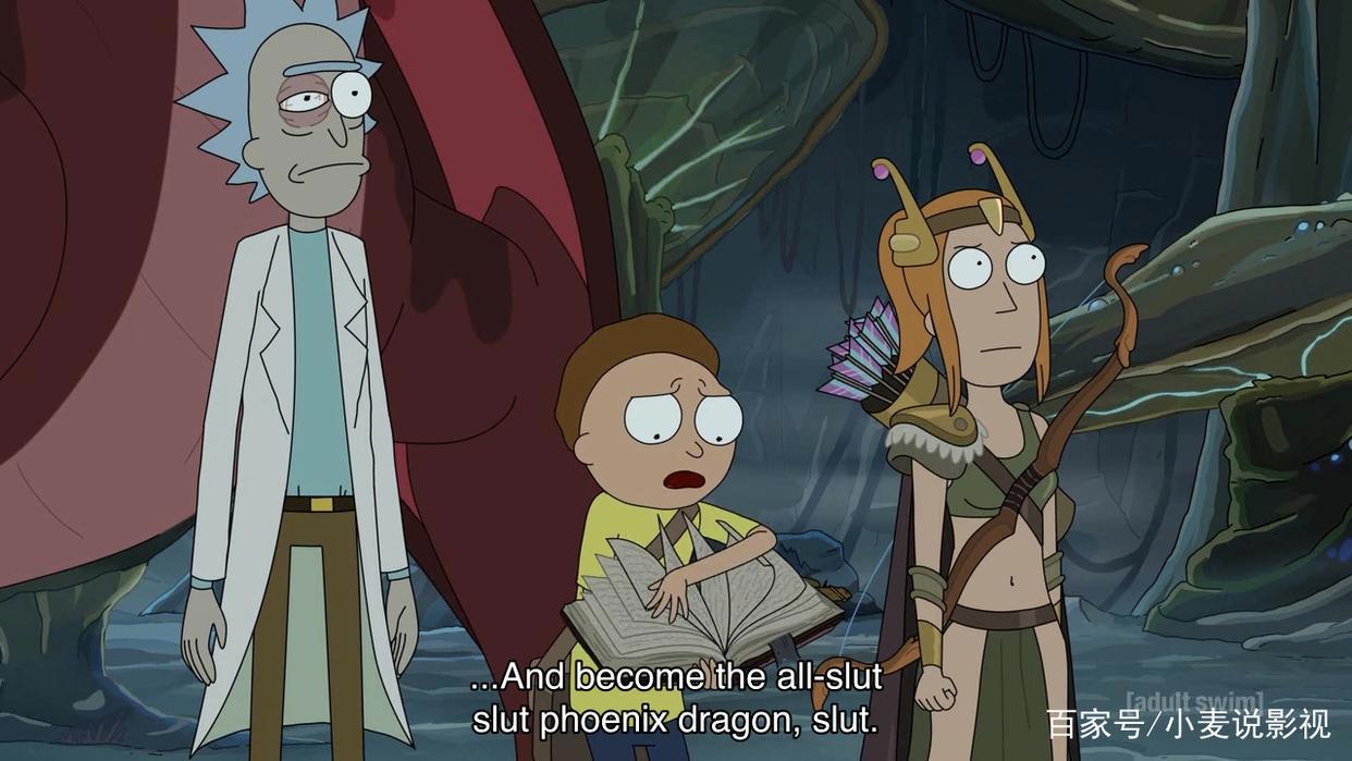 超神剧《瑞克和莫蒂》第四季第四集：瑞克出轨莫蒂的龙，被海扁？