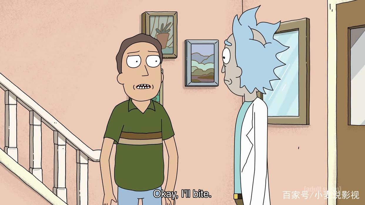 超神剧《瑞克和莫蒂》第四季第四集：瑞克出轨莫蒂的龙，被海扁？