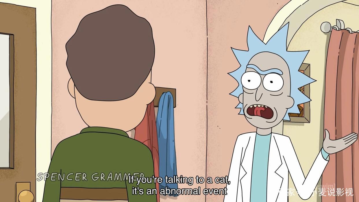 超神剧《瑞克和莫蒂》第四季第四集：瑞克出轨莫蒂的龙，被海扁？