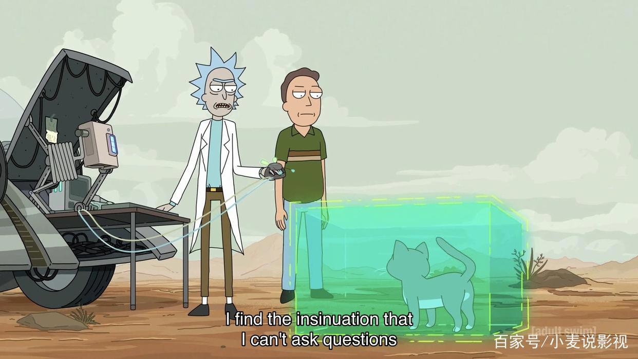超神剧《瑞克和莫蒂》第四季第四集：瑞克出轨莫蒂的龙，被海扁？