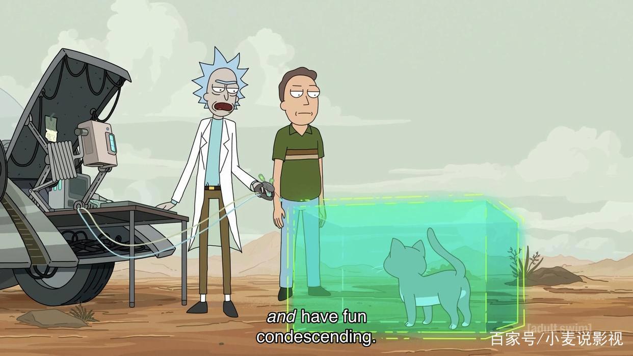 超神剧《瑞克和莫蒂》第四季第四集：瑞克出轨莫蒂的龙，被海扁？