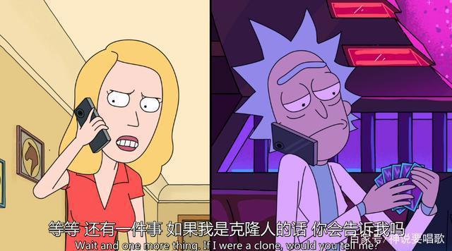 史上最强动画瑞克和莫蒂第四季新剧照图公开外公开挂秀实力