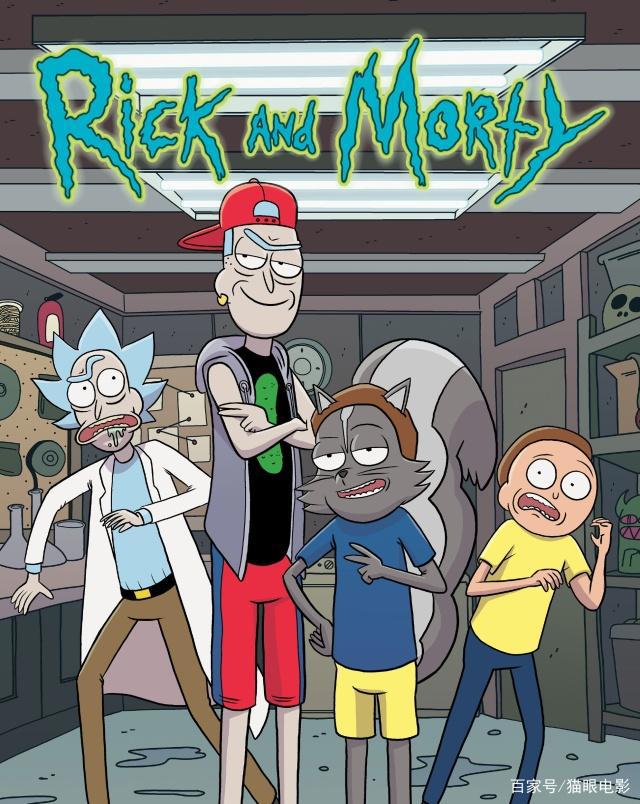 网红动画《瑞克和莫蒂》第四季11月播出，前三季豆瓣评分最低9.7