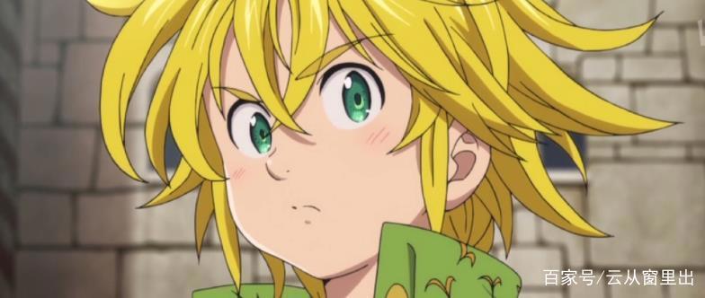 七大罪第四季多少集？七大罪第四季的结局是什么？