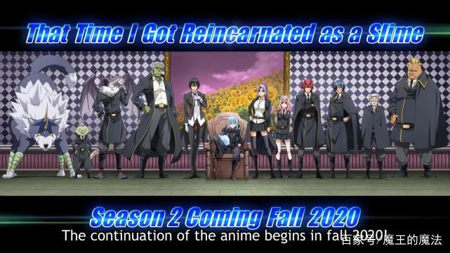 转生史莱姆开播，利姆鲁拉开神仙打架序幕，3大平台助力萌王登顶