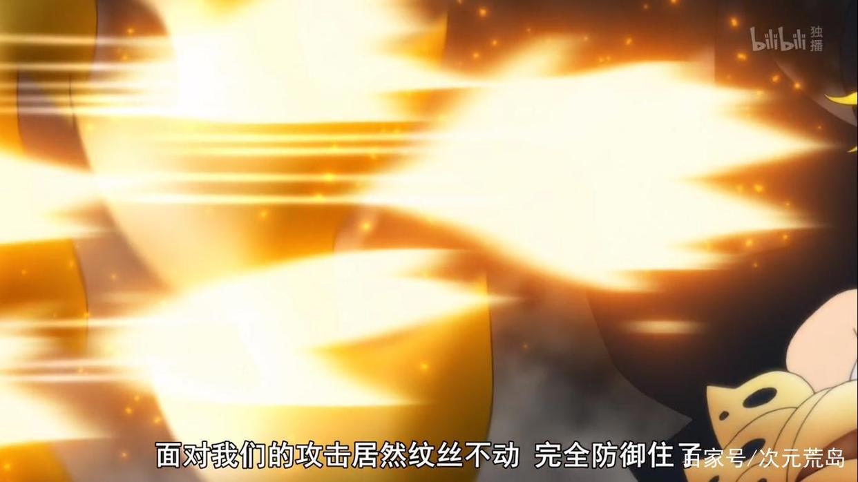 《七大罪愤怒的审判》11话：魔神王借体重生暴虐七原罪