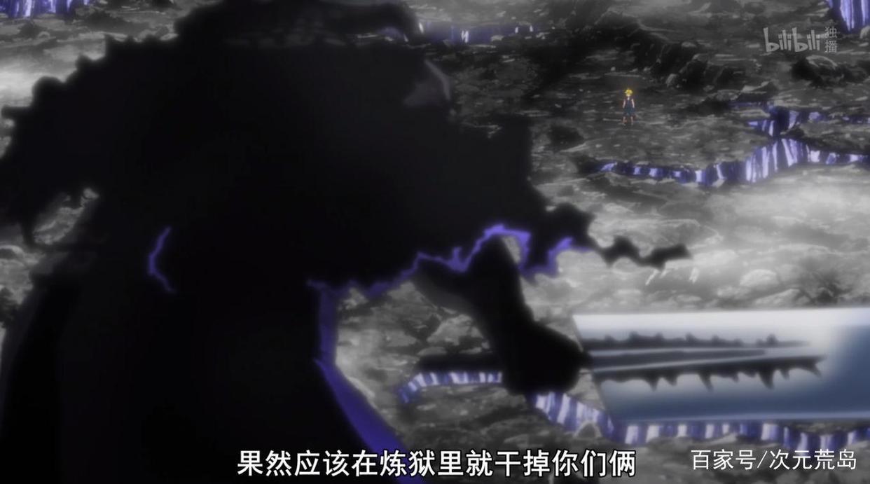 《七大罪愤怒的审判》11话：魔神王借体重生暴虐七原罪