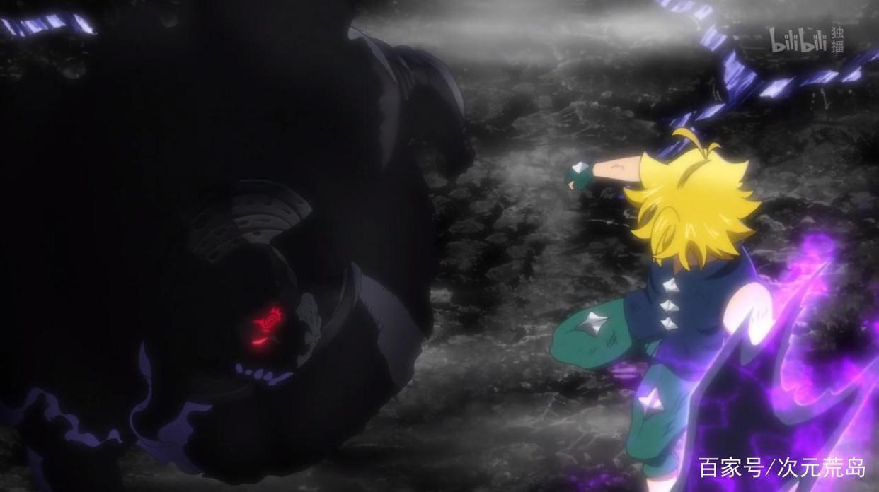 《七大罪愤怒的审判》11话：魔神王借体重生暴虐七原罪