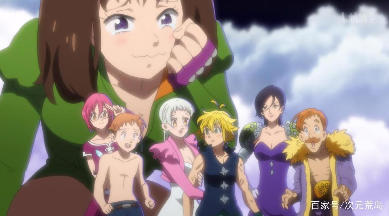 《七大罪愤怒的审判》11话：魔神王借体重生暴虐七原罪