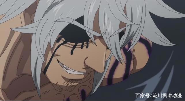 最终季！《七大罪愤怒的审判》最新PV公布，将于明年1月正式开播