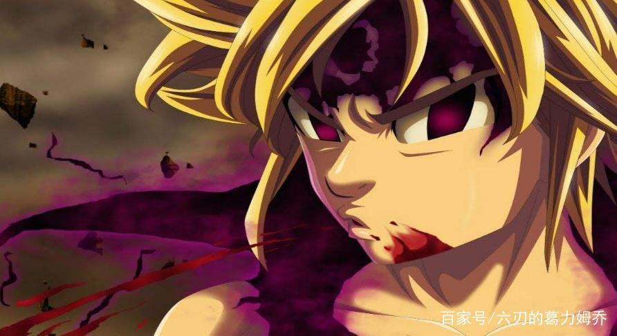 2020年10月《七大罪：愤怒的审判》即将到来