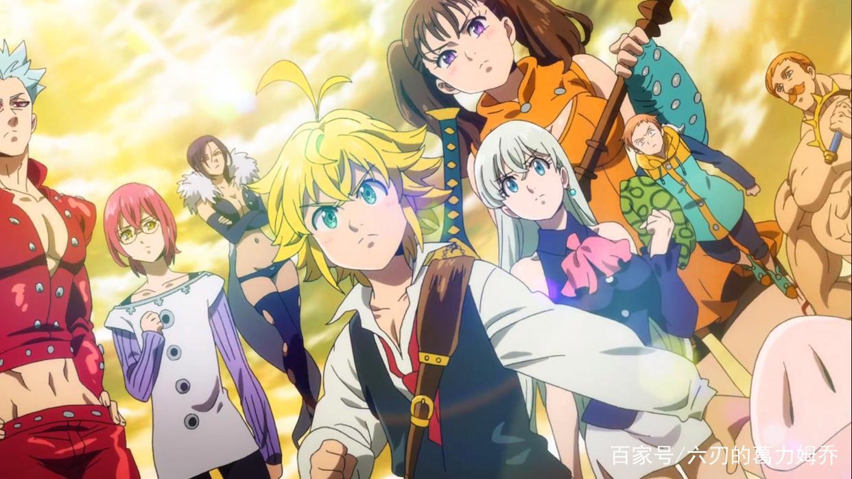 2020年10月《七大罪：愤怒的审判》即将到来