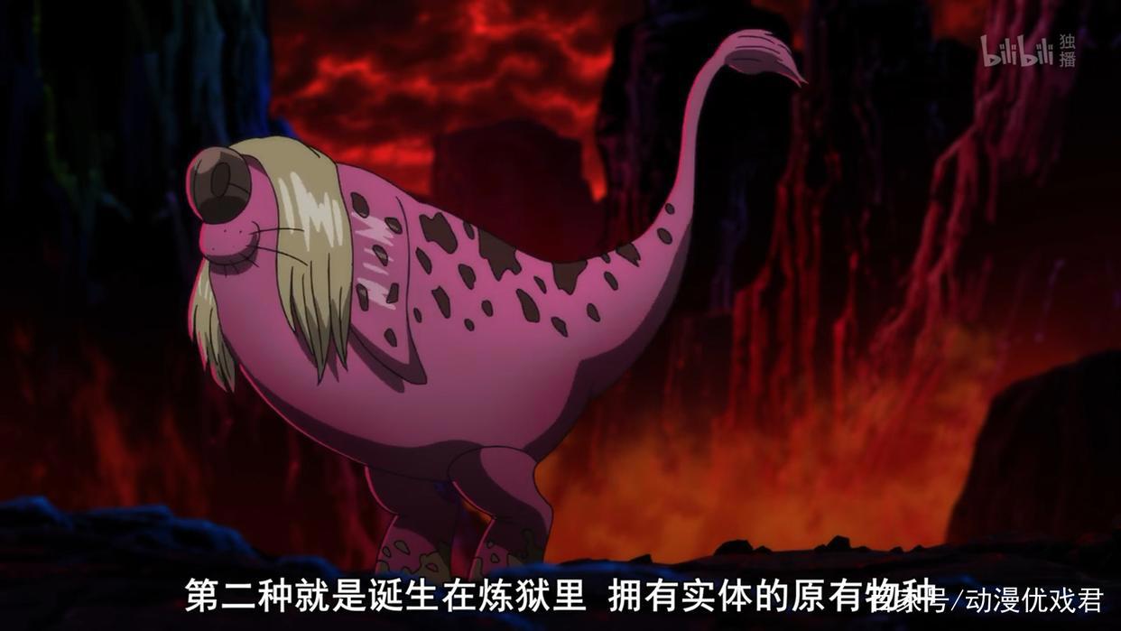 七大罪愤怒的审判：剩饭团长霍克哥哥瓦尔德登场！霍克本名迈尔德