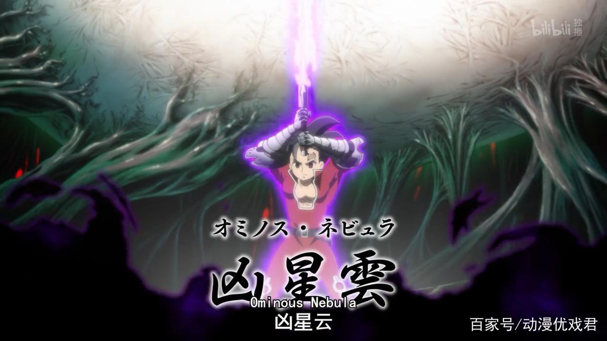 七大罪愤怒的审判：剩饭团长霍克哥哥瓦尔德登场！霍克本名迈尔德